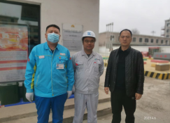 尊龙抖圈(中国区)官方网站-为du而生