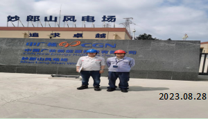 尊龙抖圈(中国区)官方网站-为du而生