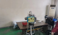 尊龙抖圈(中国区)官方网站-为du而生