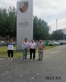 尊龙抖圈(中国区)官方网站-为du而生