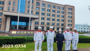 尊龙抖圈(中国区)官方网站-为du而生