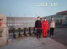 尊龙抖圈(中国区)官方网站-为du而生