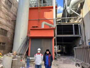 尊龙抖圈(中国区)官方网站-为du而生