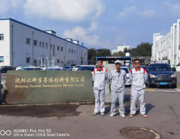 尊龙抖圈(中国区)官方网站-为du而生