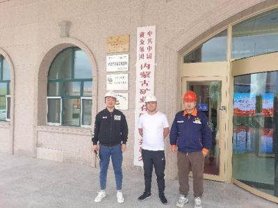 尊龙抖圈(中国区)官方网站-为du而生