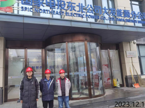 尊龙抖圈(中国区)官方网站-为du而生