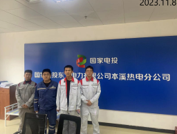 尊龙抖圈(中国区)官方网站-为du而生