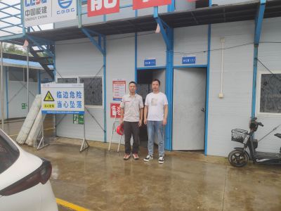 尊龙抖圈(中国区)官方网站-为du而生