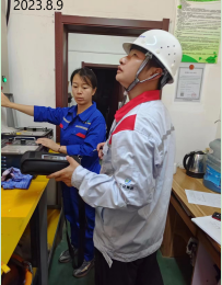 尊龙抖圈(中国区)官方网站-为du而生