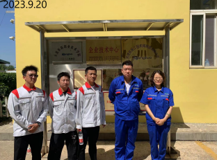 尊龙抖圈(中国区)官方网站-为du而生