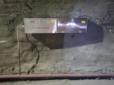 尊龙抖圈(中国区)官方网站-为du而生