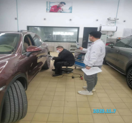 尊龙抖圈(中国区)官方网站-为du而生