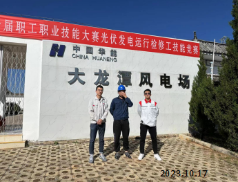 尊龙抖圈(中国区)官方网站-为du而生