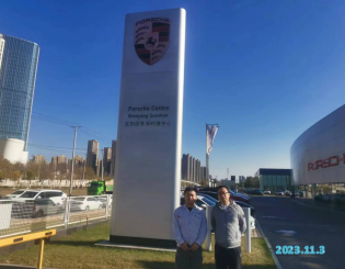 尊龙抖圈(中国区)官方网站-为du而生