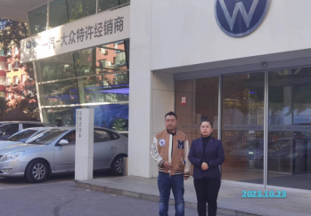 尊龙抖圈(中国区)官方网站-为du而生