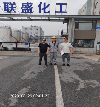 尊龙抖圈(中国区)官方网站-为du而生