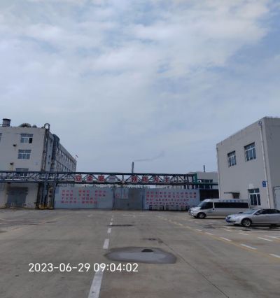 尊龙抖圈(中国区)官方网站-为du而生