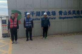 尊龙抖圈(中国区)官方网站-为du而生