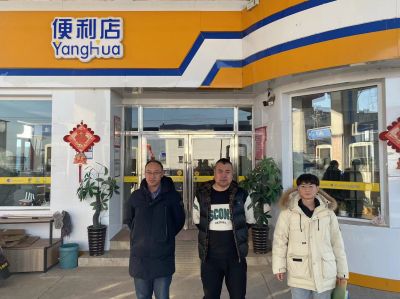 尊龙抖圈(中国区)官方网站-为du而生