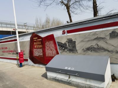 尊龙抖圈(中国区)官方网站-为du而生