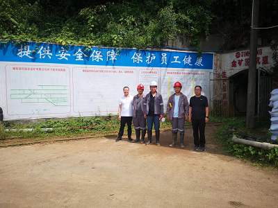 尊龙抖圈(中国区)官方网站-为du而生