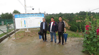 尊龙抖圈(中国区)官方网站-为du而生