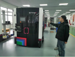 尊龙抖圈(中国区)官方网站-为du而生