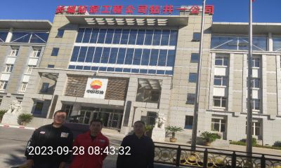 尊龙抖圈(中国区)官方网站-为du而生