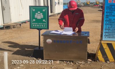 尊龙抖圈(中国区)官方网站-为du而生