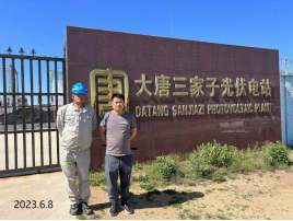 尊龙抖圈(中国区)官方网站-为du而生