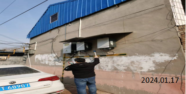 尊龙抖圈(中国区)官方网站-为du而生