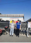 尊龙抖圈(中国区)官方网站-为du而生