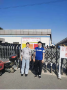 尊龙抖圈(中国区)官方网站-为du而生