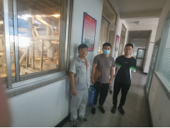 尊龙抖圈(中国区)官方网站-为du而生