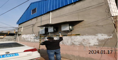 尊龙抖圈(中国区)官方网站-为du而生