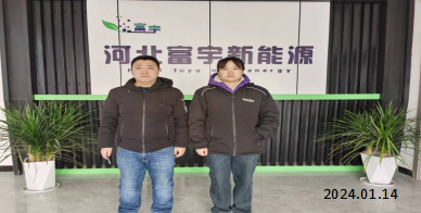 尊龙抖圈(中国区)官方网站-为du而生