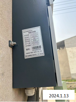 尊龙抖圈(中国区)官方网站-为du而生