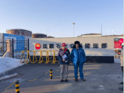 尊龙抖圈(中国区)官方网站-为du而生