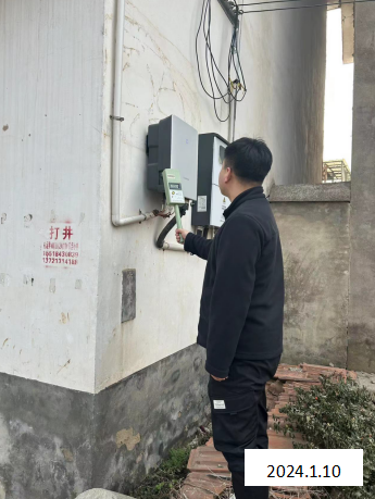 尊龙抖圈(中国区)官方网站-为du而生