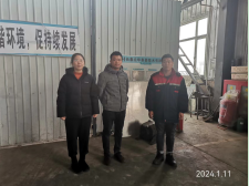 尊龙抖圈(中国区)官方网站-为du而生