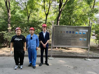 尊龙抖圈(中国区)官方网站-为du而生