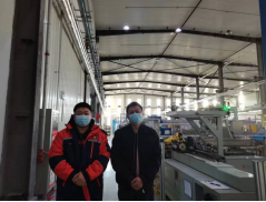 尊龙抖圈(中国区)官方网站-为du而生