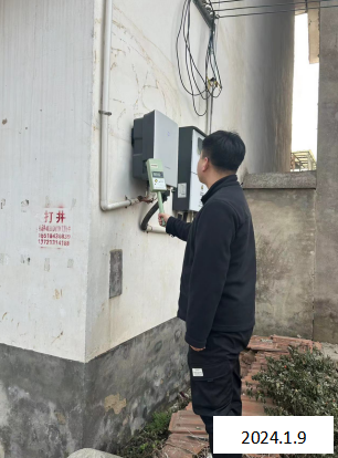 尊龙抖圈(中国区)官方网站-为du而生