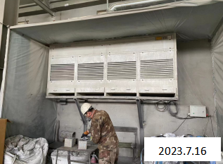 尊龙抖圈(中国区)官方网站-为du而生