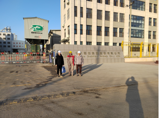 尊龙抖圈(中国区)官方网站-为du而生