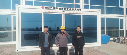 尊龙抖圈(中国区)官方网站-为du而生