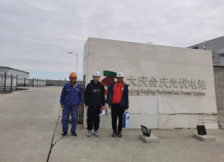 尊龙抖圈(中国区)官方网站-为du而生