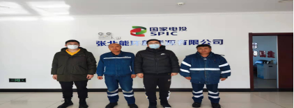 尊龙抖圈(中国区)官方网站-为du而生