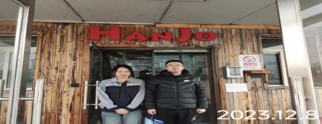 尊龙抖圈(中国区)官方网站-为du而生