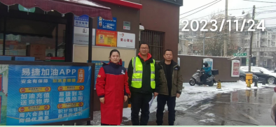 尊龙抖圈(中国区)官方网站-为du而生